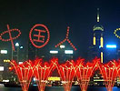 日照市严禁在职教师暑期有偿家教