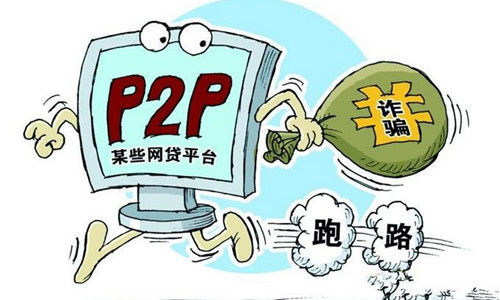 ·ʸߣEⱦ֮P2PϷ
