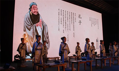 中国道德困境源自儒家文化缺陷