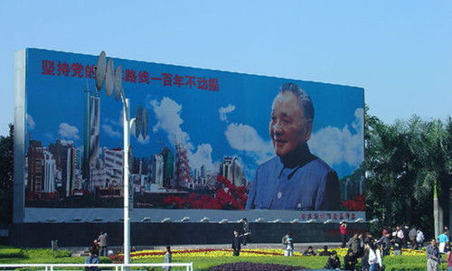 ½㶫μĸ죿