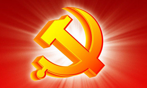 当今世界的130多个共产党