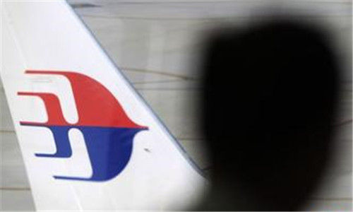 MH17ѣŵĳ˭