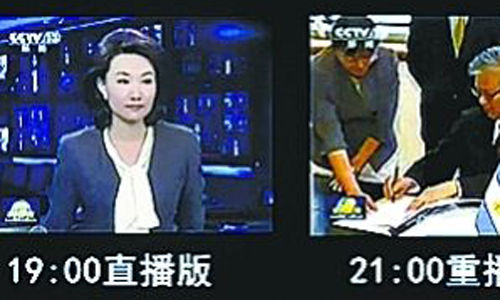 桶ﲡغ