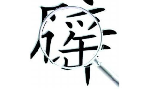ҥѵû