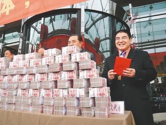 不要用“土豪”的眼光看待陈光标