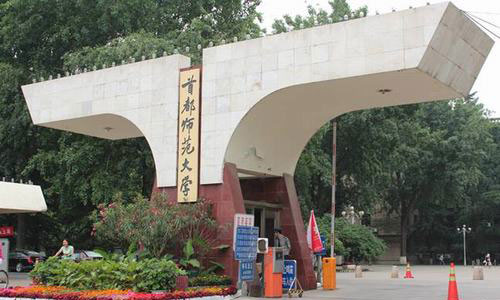 ȫƱƱרƱġǱ塱
