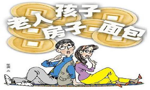 Ͽ塱͡塱ʹ