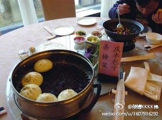 طٸô쵼˲