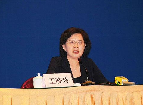 纪委书记王晓玲被冤枉了吗?