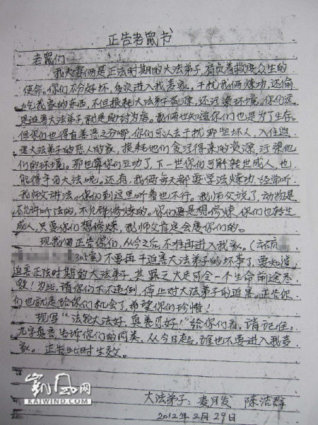 󷨵֮ġ