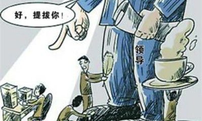 ʶλ쵼顱