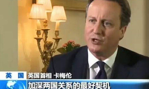 怎样让中英从此幸福地在一起？