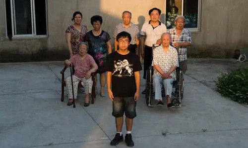 ùֻ