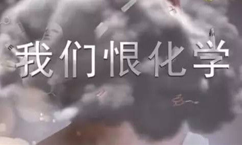 ӡǺ޻ѧ˵ѧ