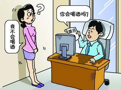 ȡרְ鲻ƶȴ