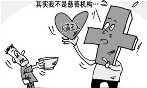 85򱳺ڸ˶è壿