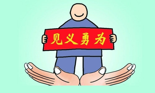 8ŮΪǡܲ