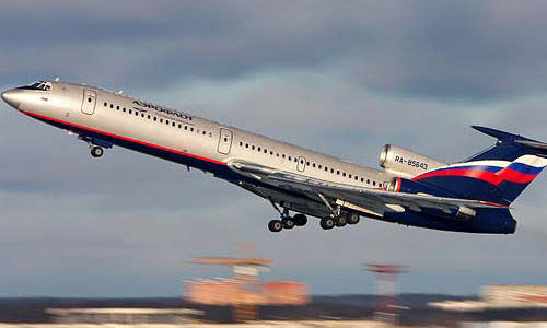 MH17ѺǮ