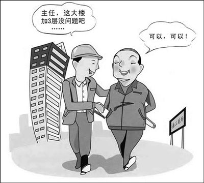 Աǻ¸άϵ