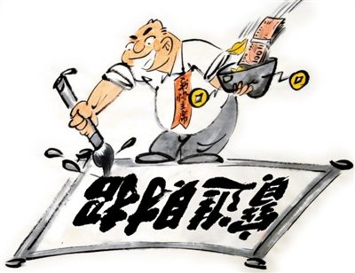 Ȧ港̬