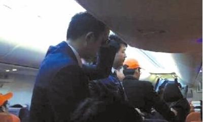 花钱不是大爷，花了钱也要守规矩