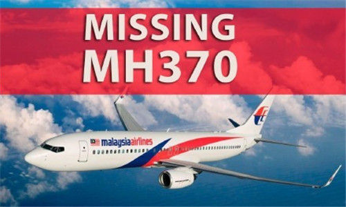 ררҵ֯MH370δ׹ӡ