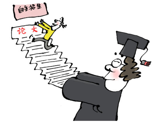 Уˡƴ衱Ϸ