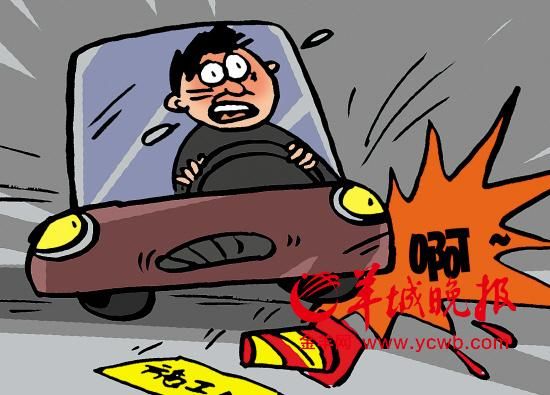 请“某领导”出来露露脸走两步吧
