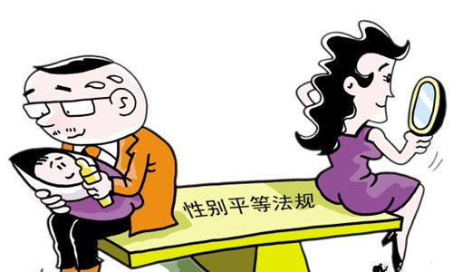 女性地位低?不宜片面强调“性别平等”|平等|性别_新浪新闻