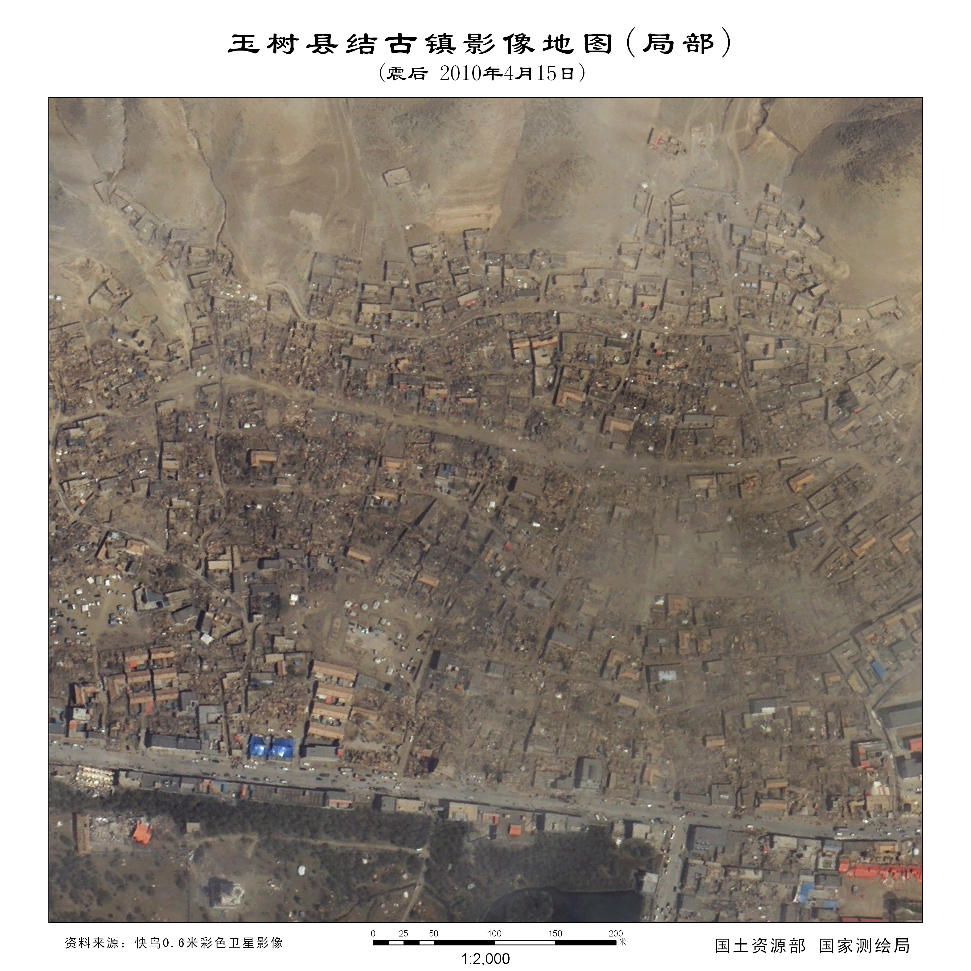 井陉县与赞皇县经济总量对比_对比与调和(2)