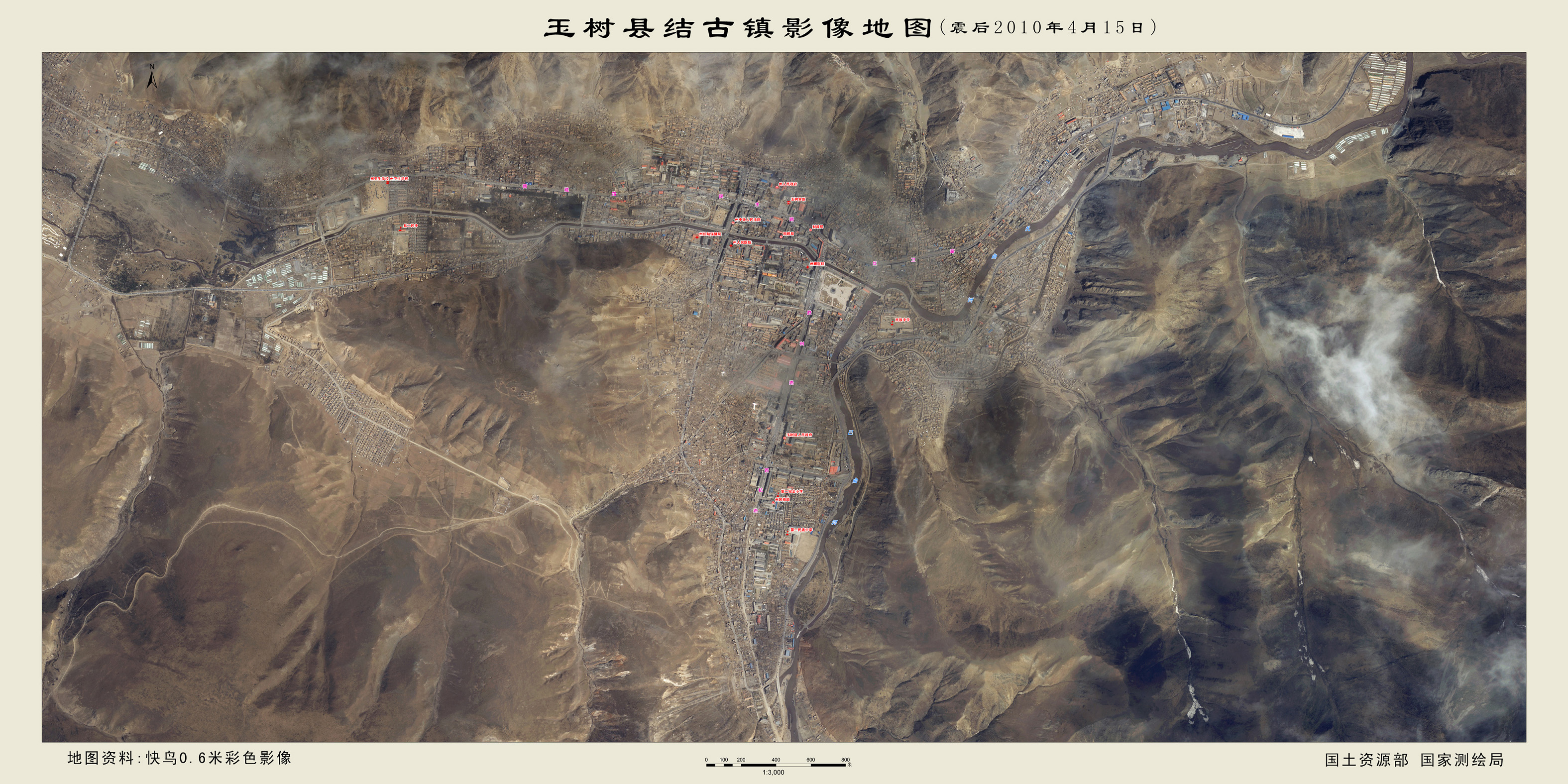 国家测绘局18日发布了一批玉树灾区最新航空遥感影像地图,三维动态