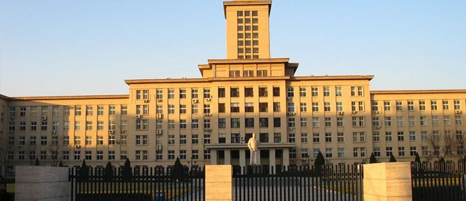 华中科技大学