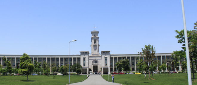 英国诺丁汉大学_新浪公开课