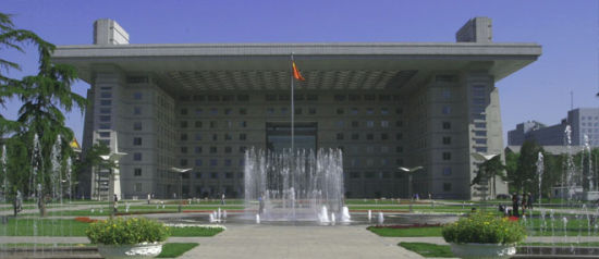 北京師范大學