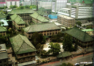 协和俯瞰全景 协和俯瞰全景