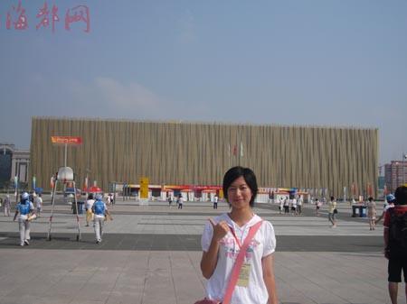 福建文科状元陈溢诗 福建文科状元陈溢诗