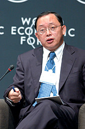 携程董事长是谁_我是谁我在哪图片(3)