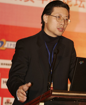 携程董事长是谁_我是谁我在哪图片(3)