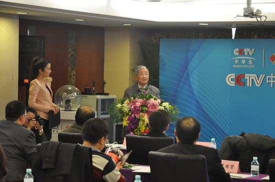 中国教育学会常务副会长郭永福致辞 中国教育学会常务副会长郭永福致辞