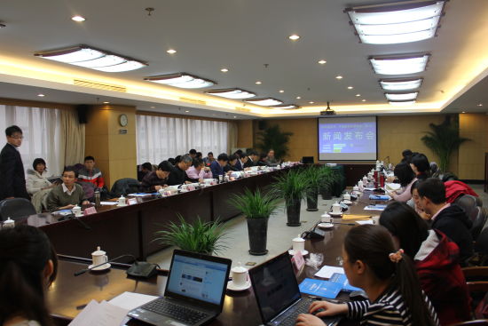 2012年中国教育蓝皮书新闻发布会3月1日举行 2012年中国教育蓝皮书新闻发布会3月1日举行