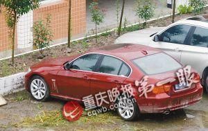 宝马车。 宝马车。