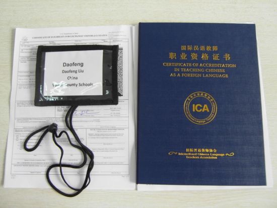 相关图片 相关图片