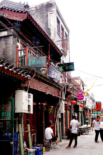 门框胡同藏真味之爆肚冯