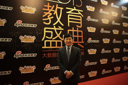 七田真国际教育CEO马思延 七田真国际教育CEO马思延