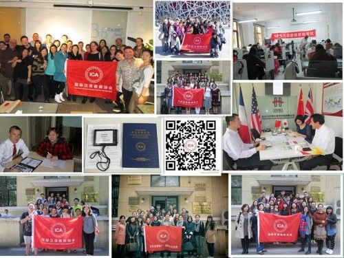 相关图片 相关图片