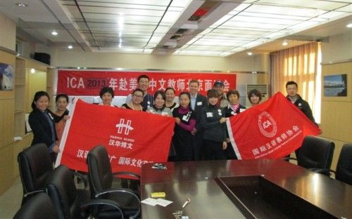 相关图片 相关图片