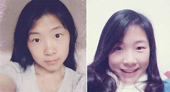 90后女孩赴西安见“干爹”失联20天 90后女孩赴西安见“干爹”失联20天