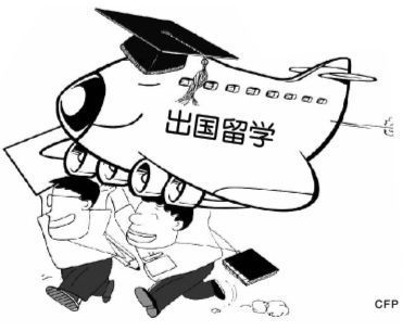 漫画 漫画