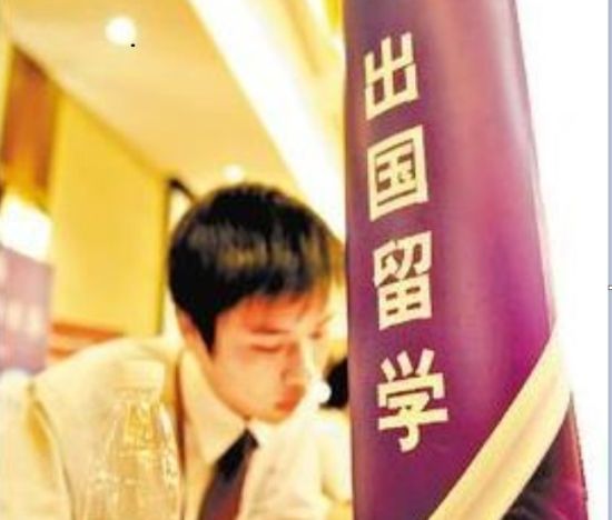 美英加澳四国留学性价比 美英加澳四国留学性价比