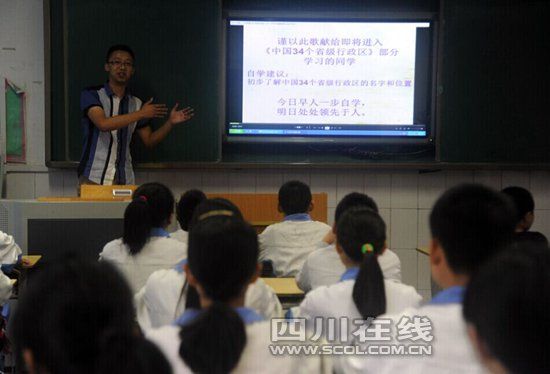 罗春 罗春